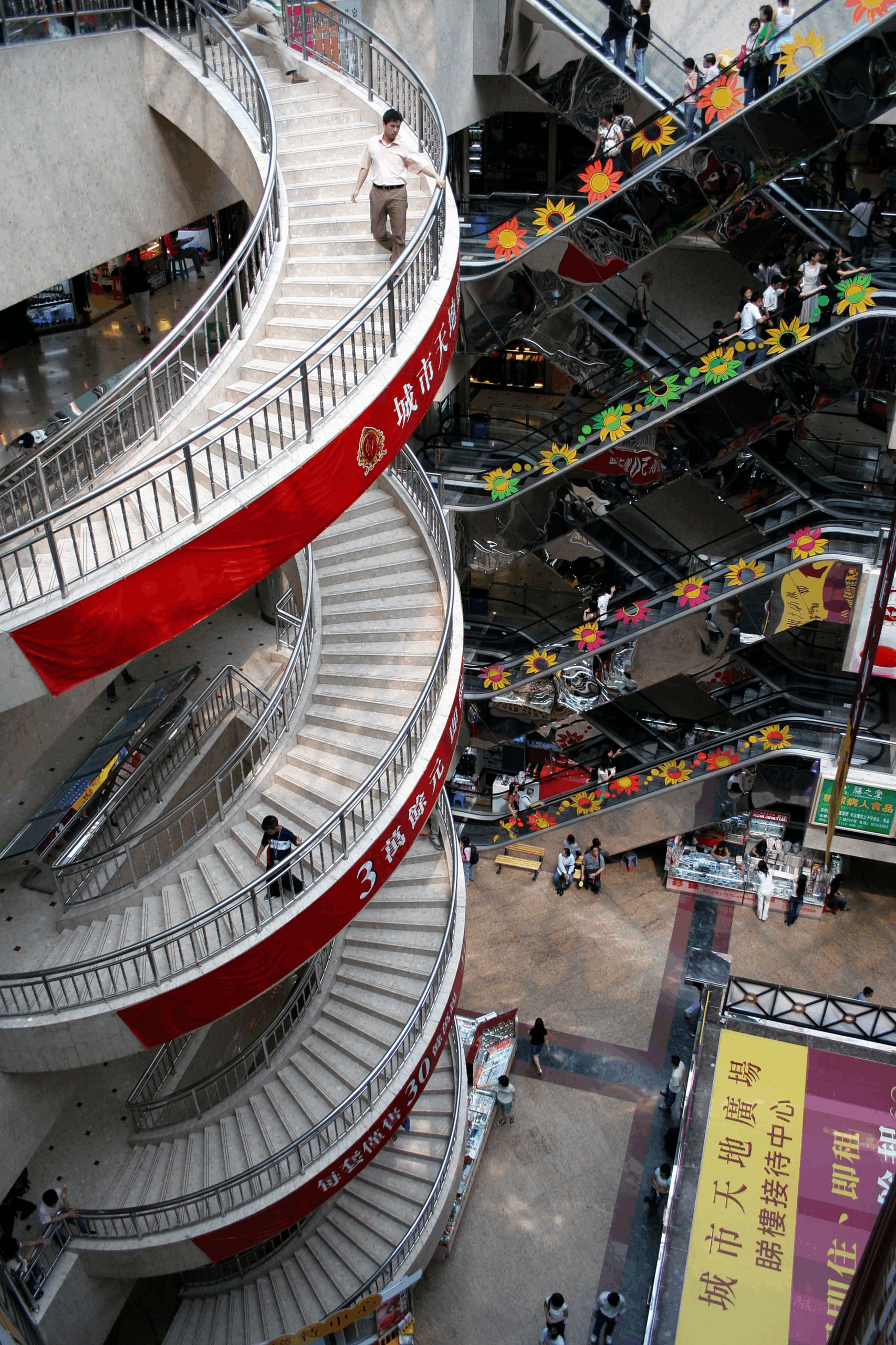 Things to Do in Shenzhen: Shopping at Luohu Commercial City