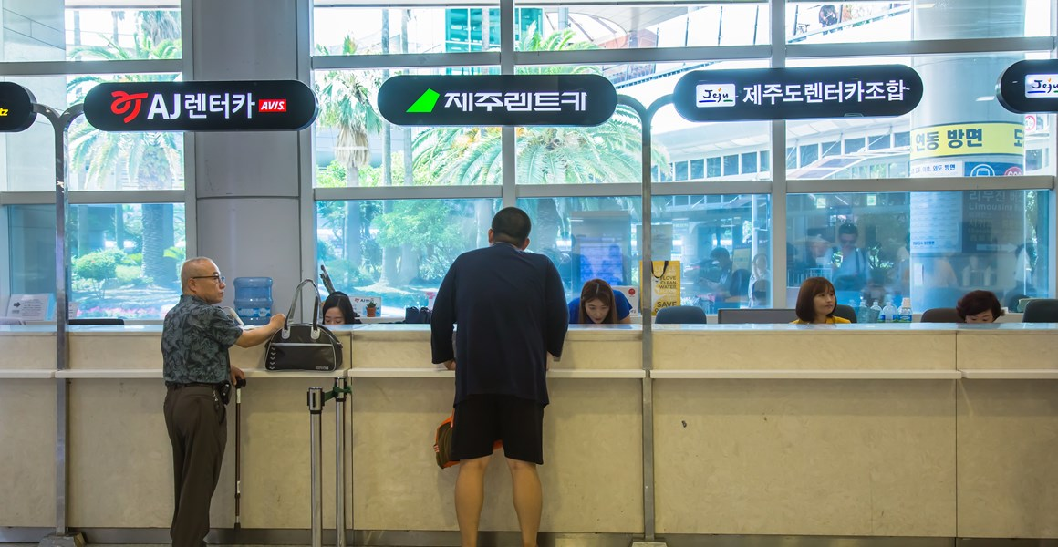 Jeju Car Rental at Airport