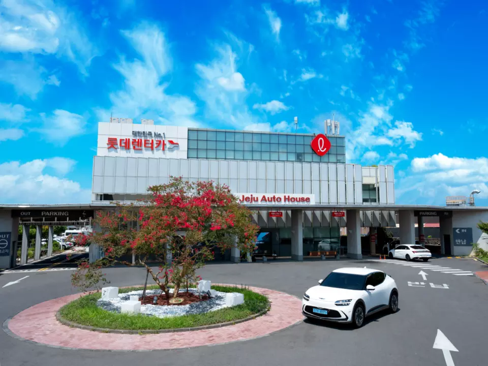 Jeju Car Rental: Lotte Rent-a-Car