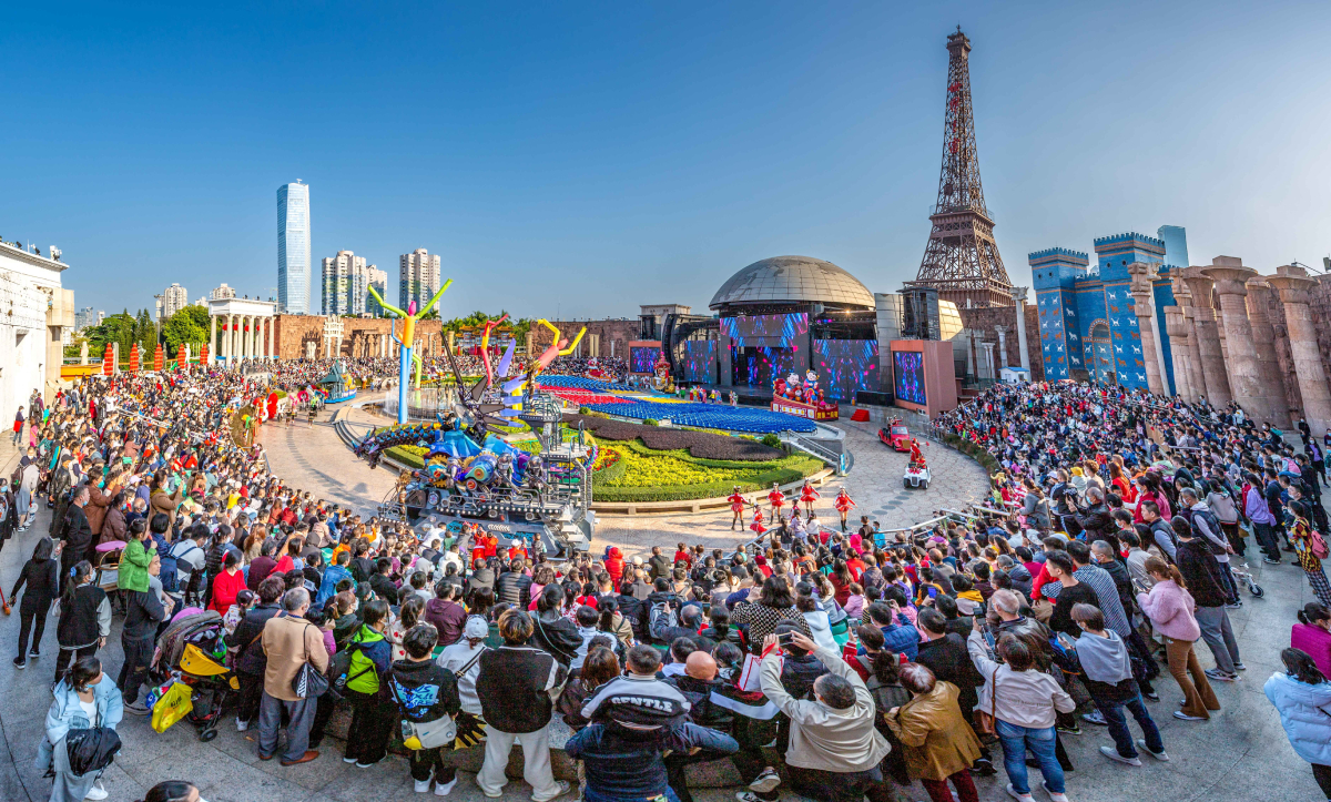 Things to do in Shenzhen: Window of the World