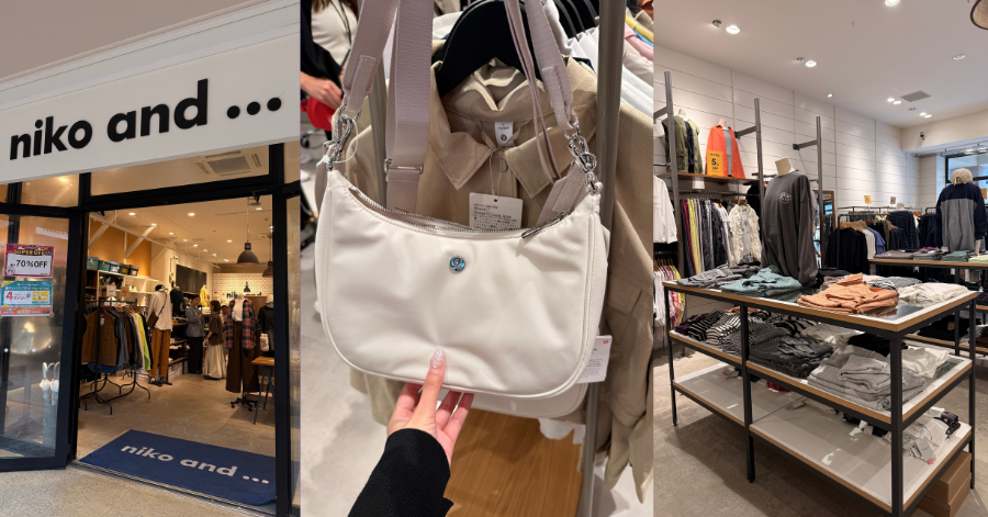 Mitsui Outlet Park Kisarazu Shops & Brands