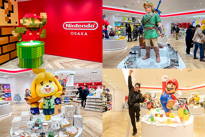 Nintendo Store Osaka
