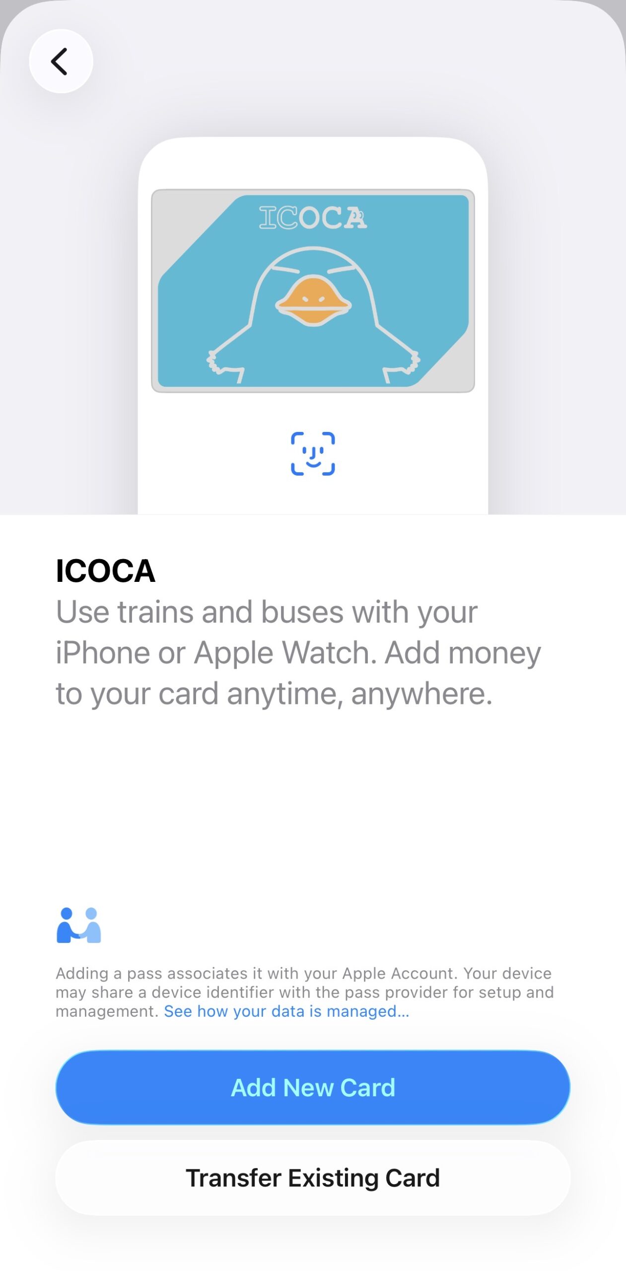 ICOCA Card Japan on Apple Wallet