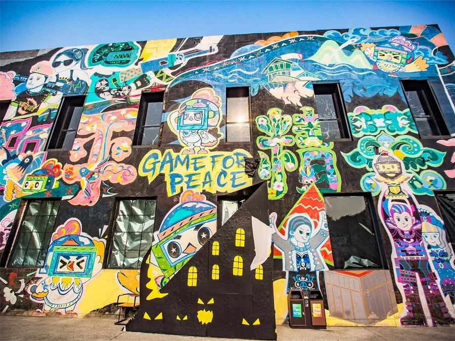 Things to Do in Chongqing: Testbed 2, Erchang Cultural & Creative Park