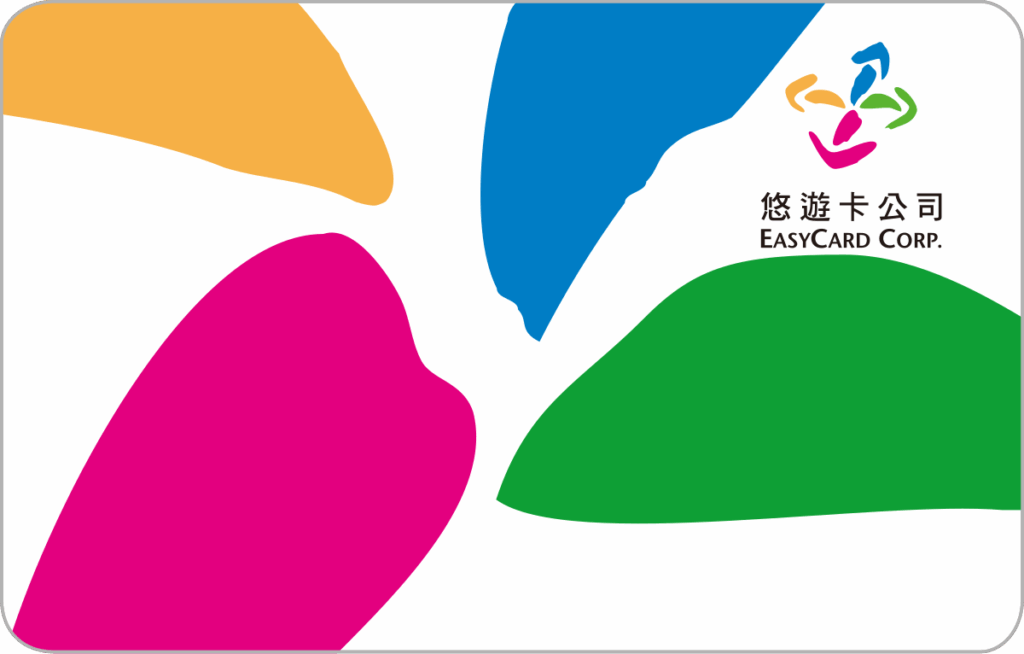 EasyCard Taiwan