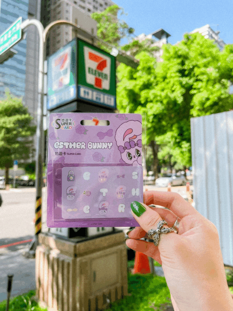 Special Design & Character EasyCard Taiwan