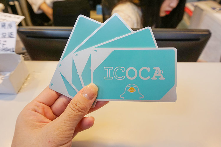 Physical ICOCA Card Japan 