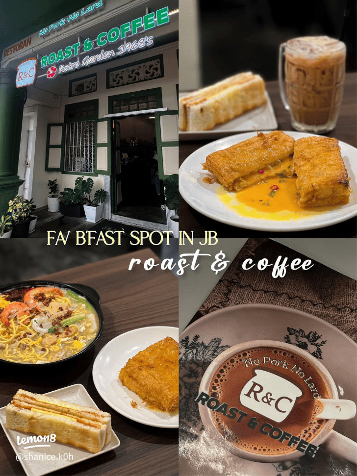 breakfast in jb: roast & coffee