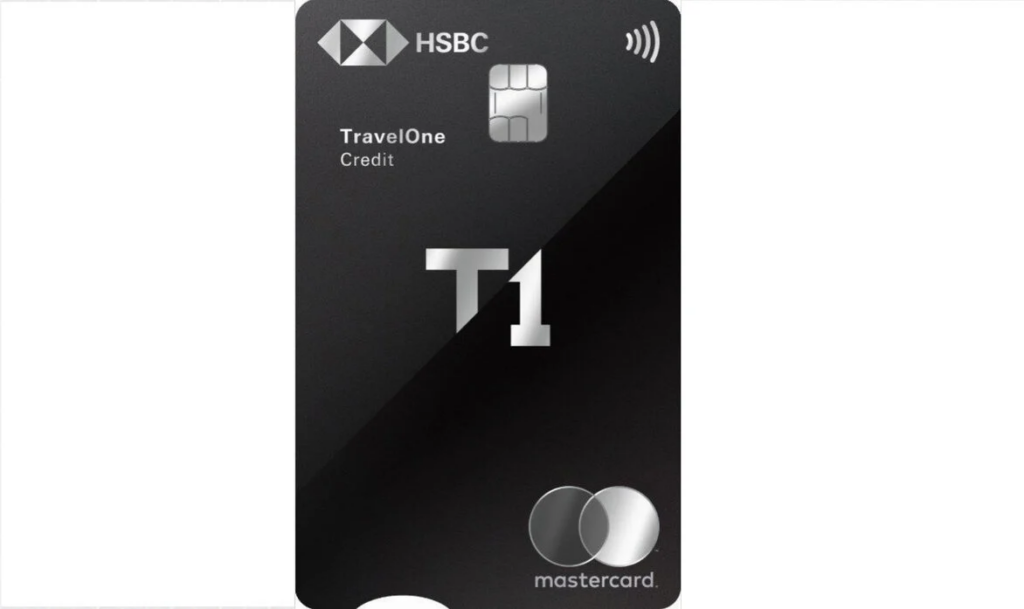 best singapore credit card: hsbc travelone