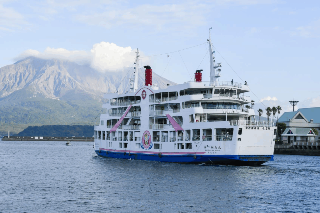 Kyushu Japan: Ferry to Sakurajima (Kagoshima)