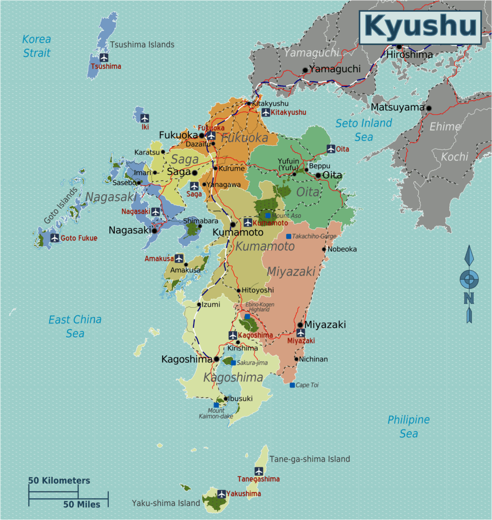 Kyushu Map: Cities & Regions