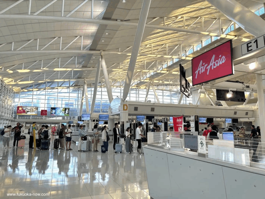 Kyushu Japan: Fukuoka Airport