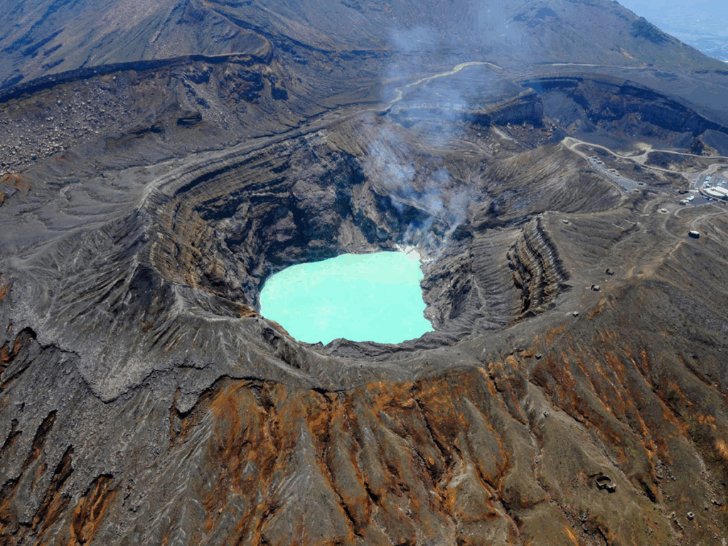 Kyushu Japan: Mount Aso Volcano (Kumamoto)