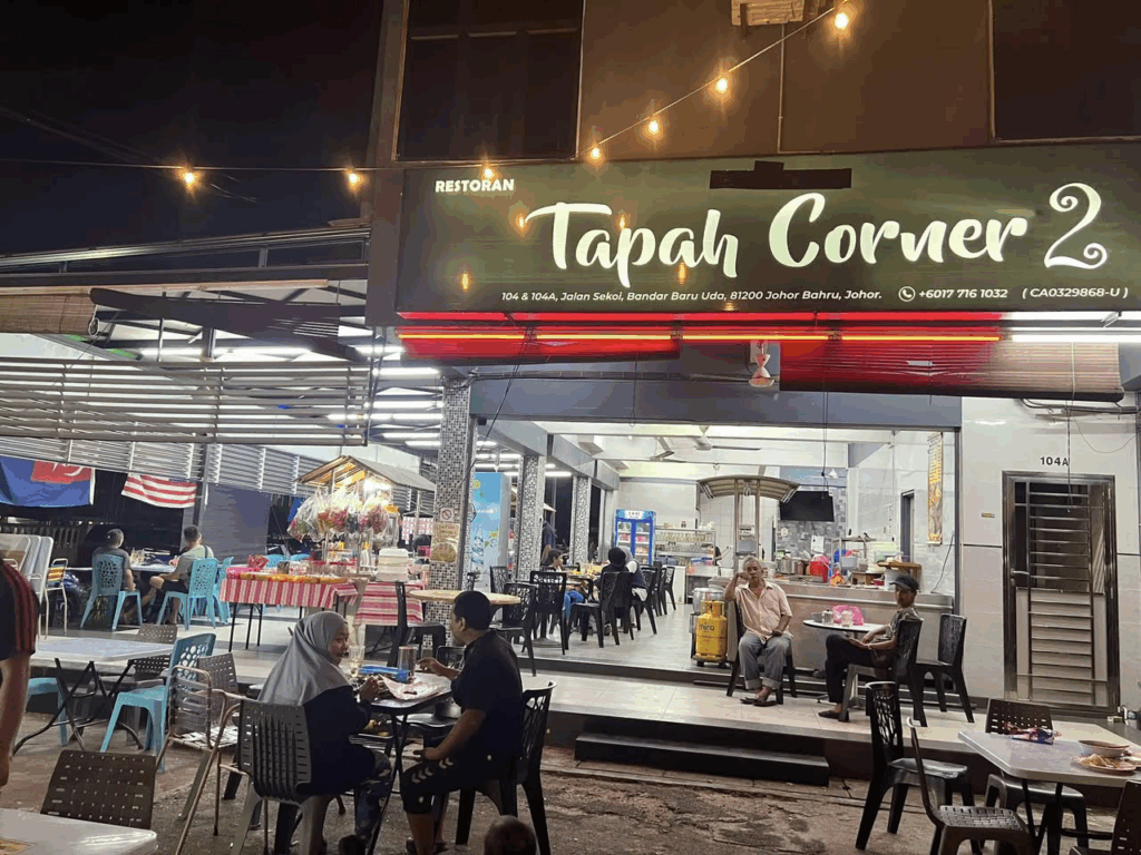 breakfast in jb: restoran tapah corner 2