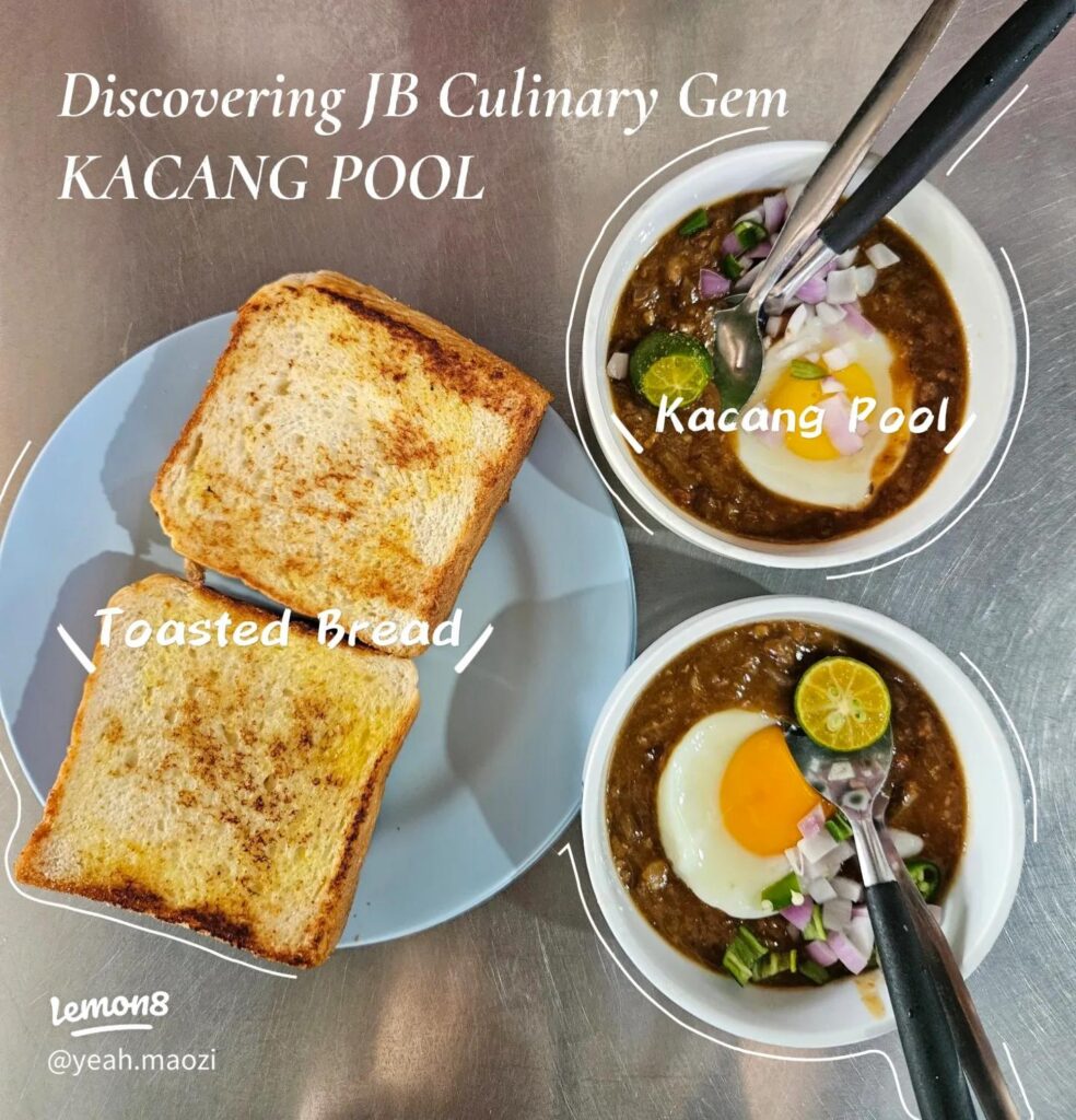 jb food: restoran kacang pool haji
