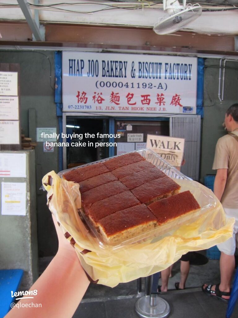 breakfast in jb: hiap joo bakery