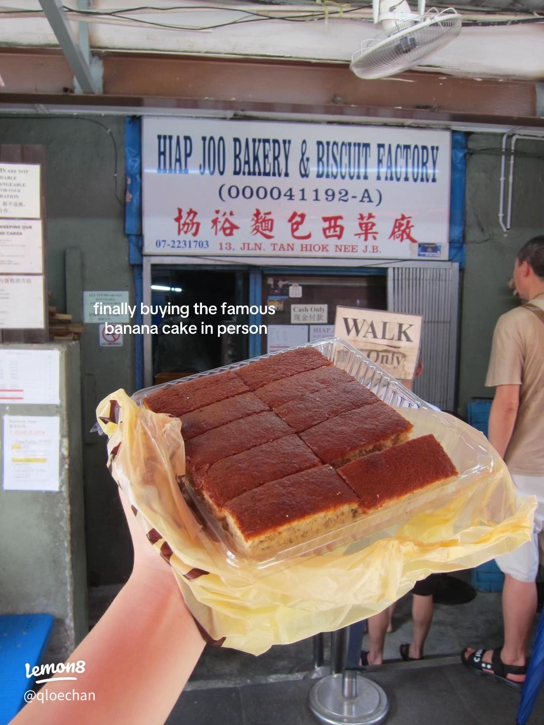 jb food: hiap joo bakery