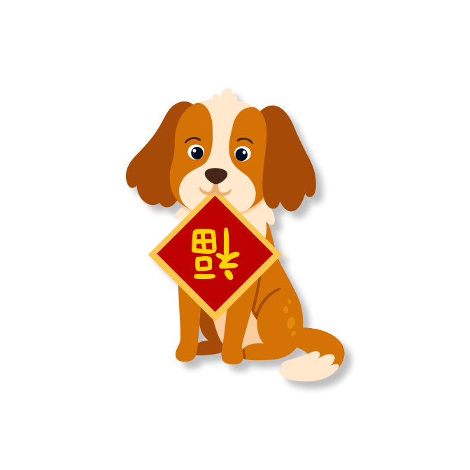 Chinese Zodiac Predictions 2026: Dog