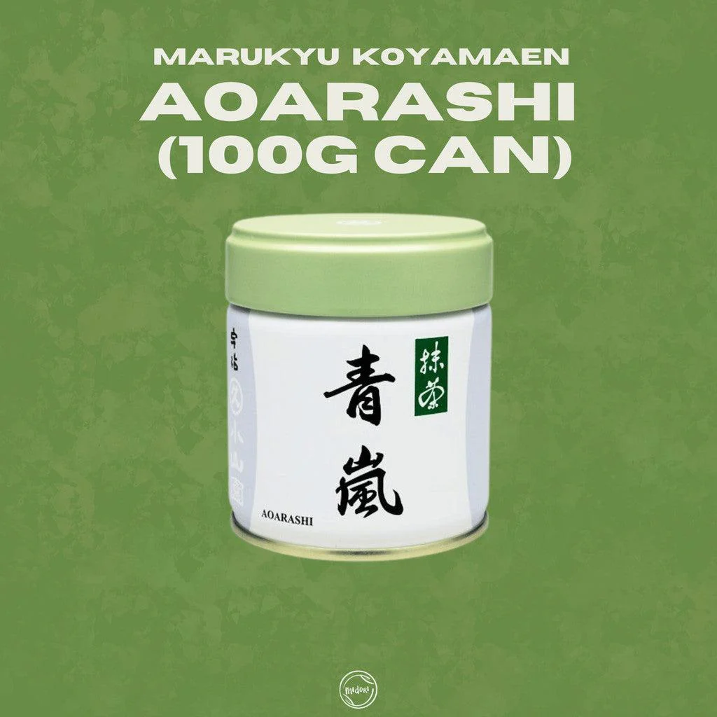 Marukyu Koyamaen Matcha: Aoarashi