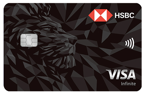 HSBC Visa Infinite Credit Card 2026: Benefits, Fees & Lounge Access