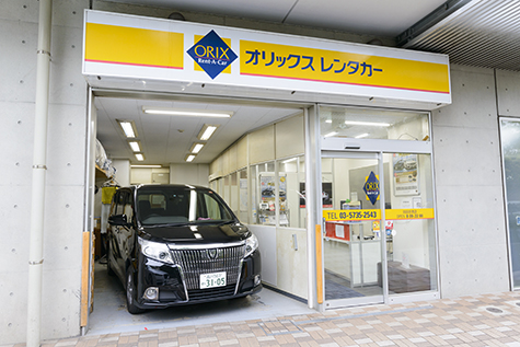 car rental tokyo - ORIX Rent a Car