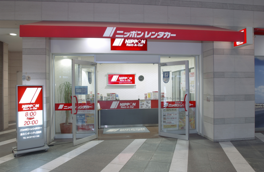 car rental tokyo - NIPPON RENT-A-CAR