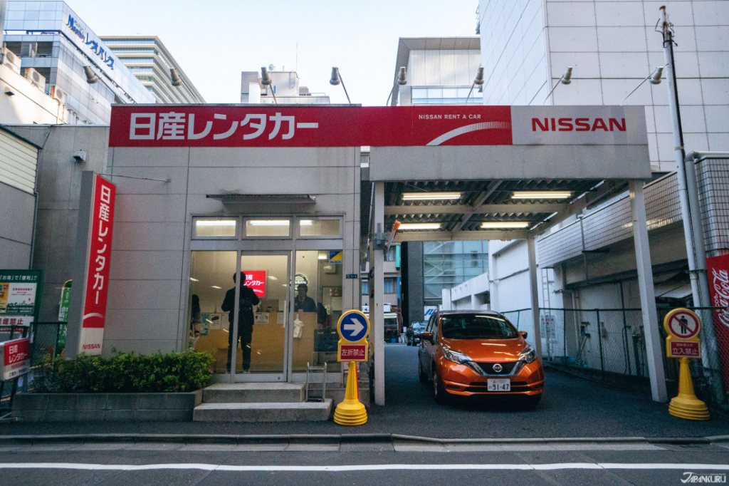 car rental tokyo - NISSAN Rent a Car