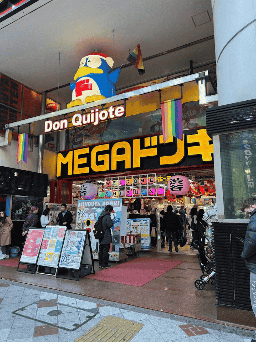 what to buy in japan: don quijote