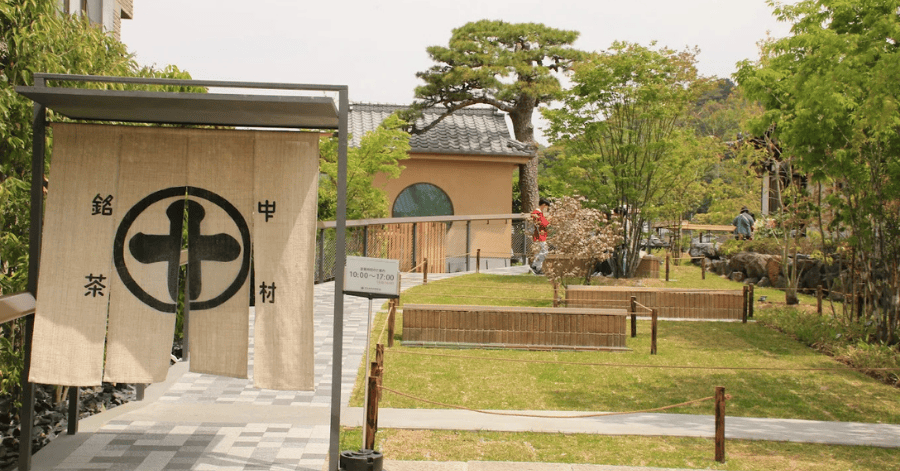 things to do in uji: Uji Tea Street (Byodoin Omotesando)