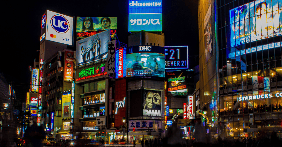 What to Buy in Japan