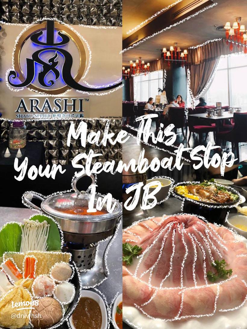 SKS City Mall JBCC: Arashi Shabu-Shabu