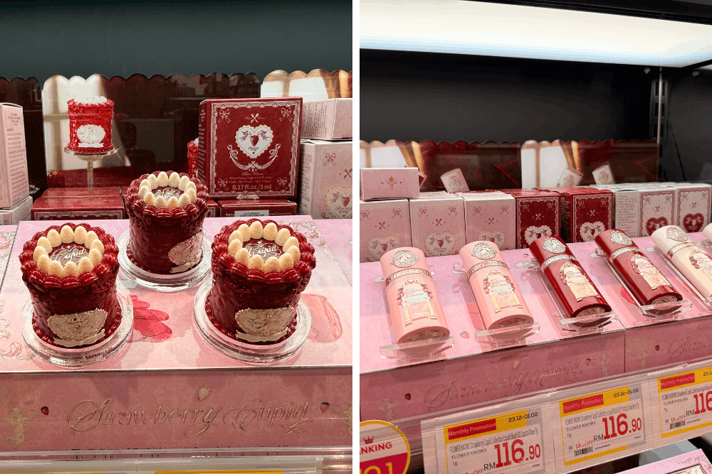 SKS City Mall JBCC: Matsumoto Kiyoshi Beauty