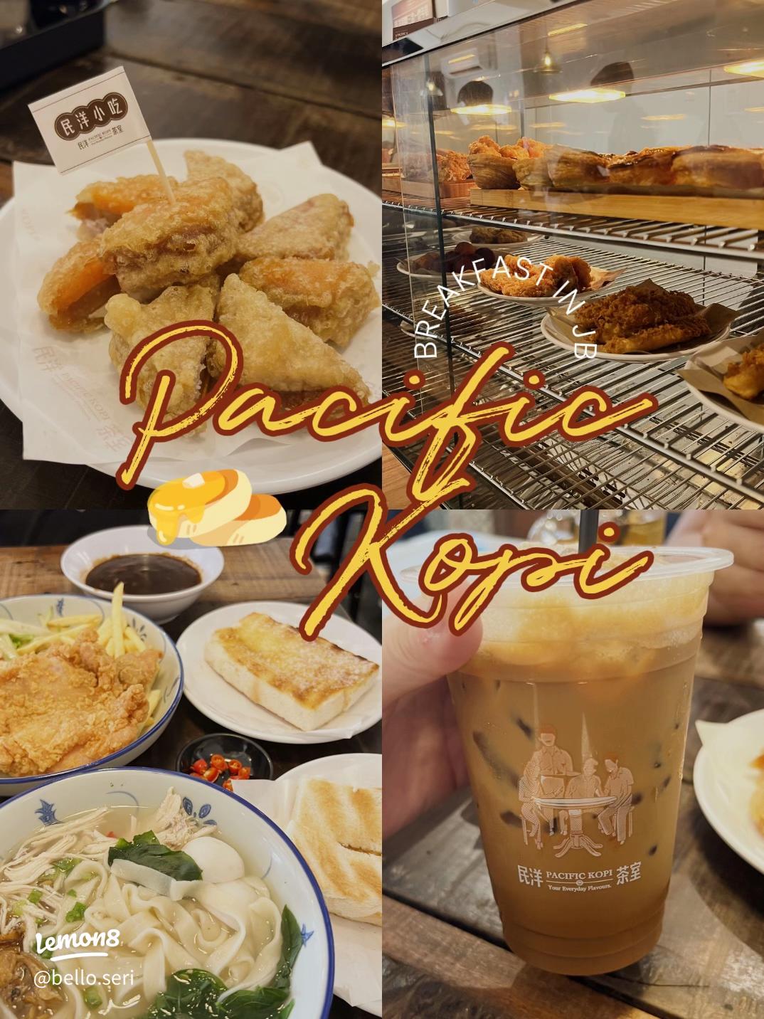 SKS City Mall JBCC: Pacific Kopi