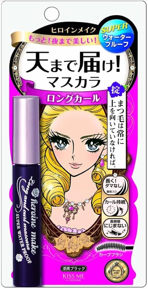 Kiss Me Heroine Make Long and Curl waterproof mascara in its pink packaging
