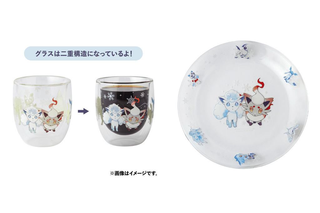 Double-walled glass cup and a ceramic plate printed with winter-themed Eevee-evolution Pokémon artwork
