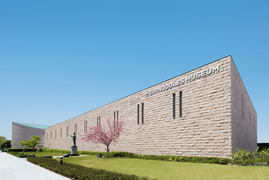 Cup Noodles Museum Osaka Ikeda: Hours, Tickets & Tips (2026)