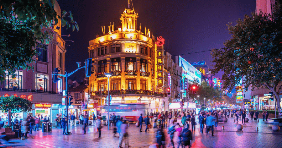 things to do in hangzhou: Day Trip: Shanghai (上海)