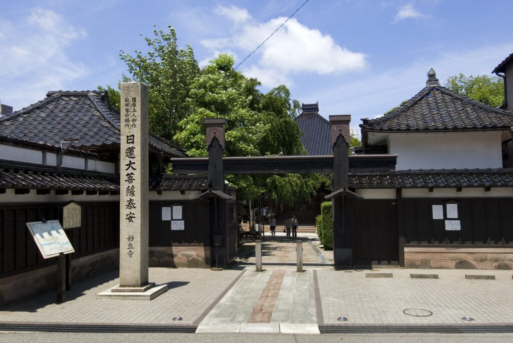 Entrance gate and inscribed stone marker of Myoryuji, the Ninja Temple, in Kanazawa