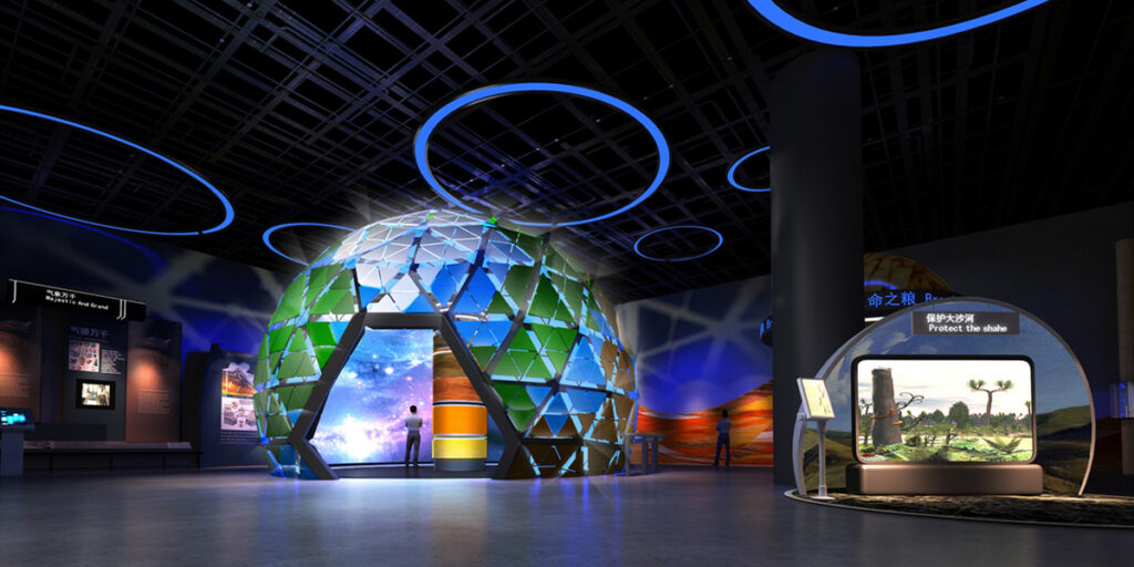 A dome exhibit and interactive displays inside Chongqing Science and Technology Museum