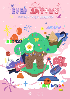 Illustrated Ever SM Town key art naming aespa, NCT 127, NCT Dream and RIIZE