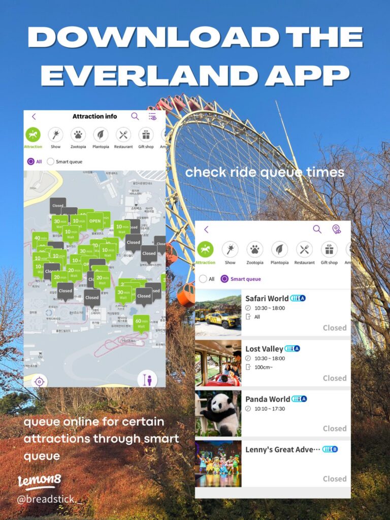 Everland app screens showing park map wait times and the Smart Queue attraction list