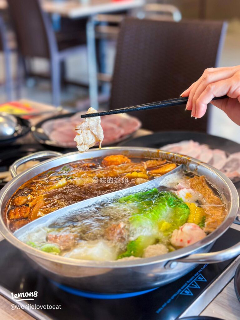Twin-broth hotpot with mala soup base at Genesis Steamboat in Johor Bahru