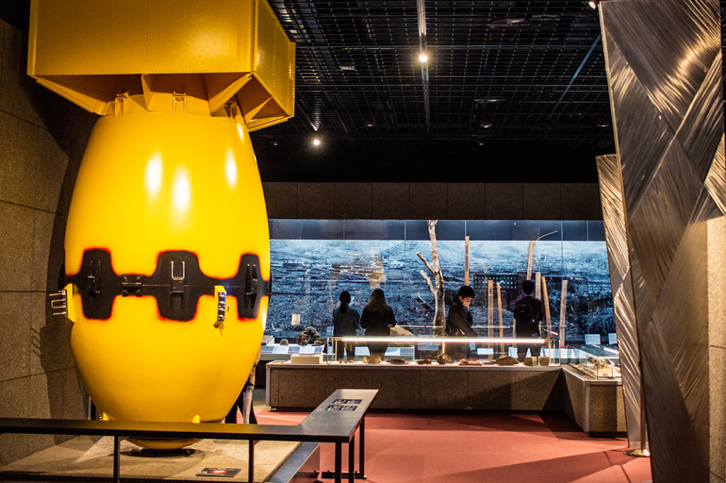 Exterior of the Nagasaki Atomic Bomb Museum near the Peace Park