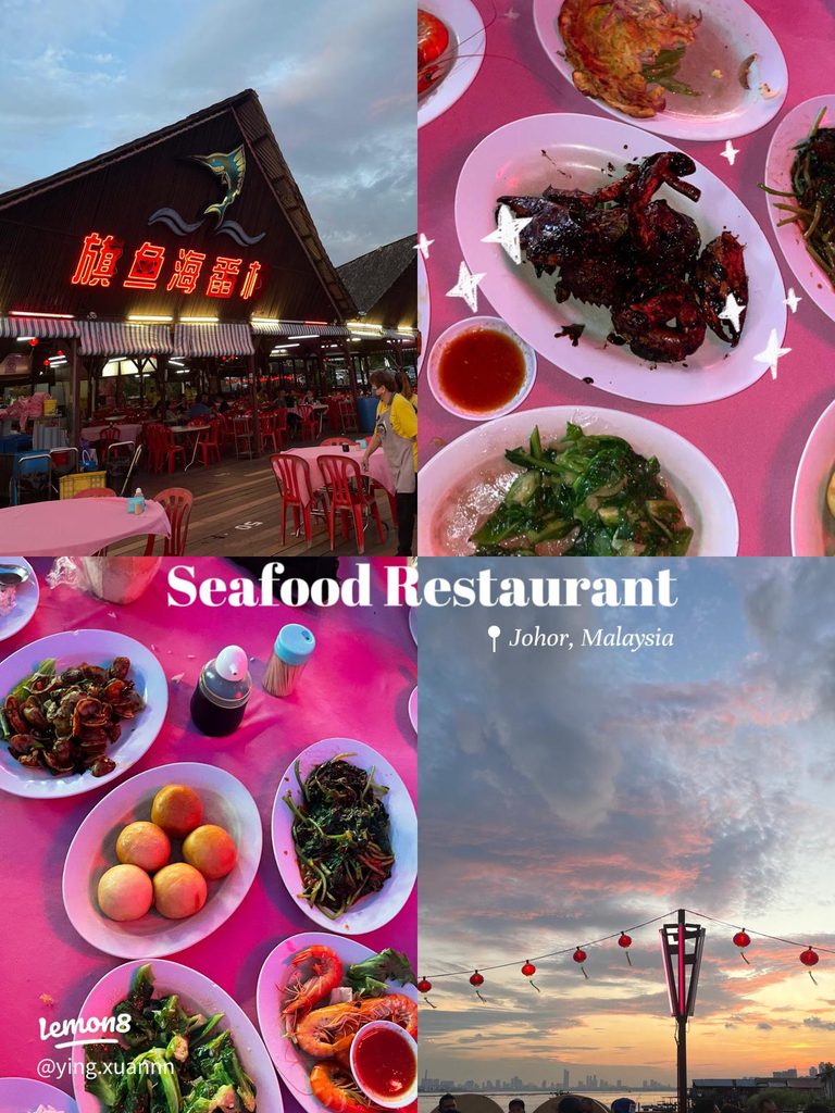 Restoran Todak's wooden stilt-roof seafood restaurant at Telok Jawa, Masai, with a sunset view over the water
