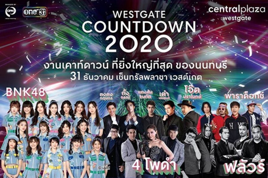 bangkok-countdown