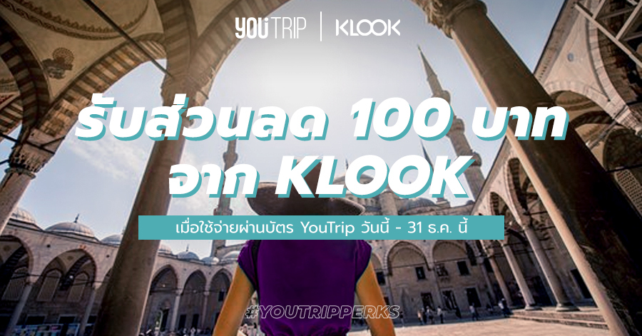 YouTrip-KLOOK