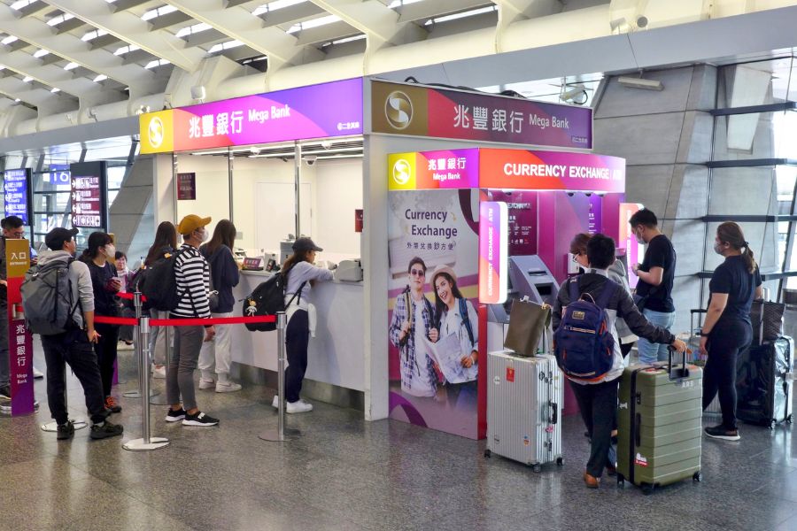 taiwan-atm
