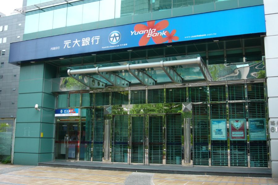 taiwan-atm