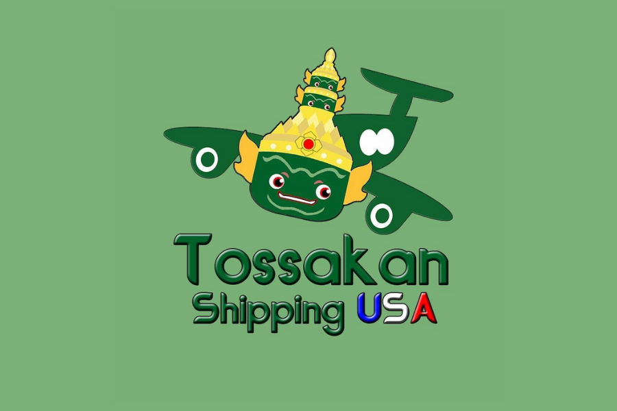 usa-shipping