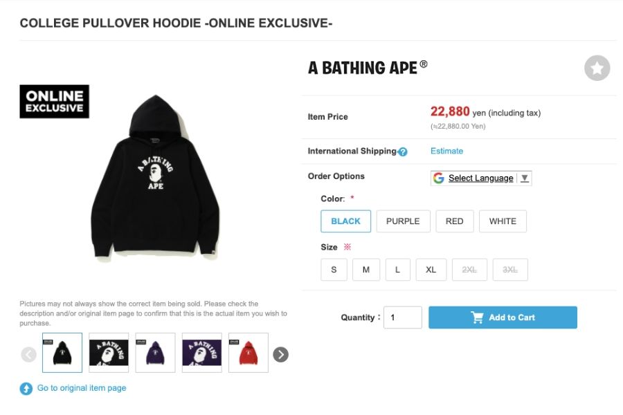 bape-cheapest-deal